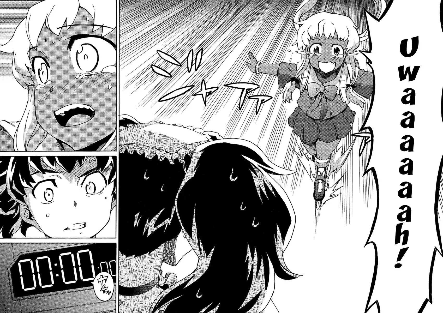 Mirai Nikki Paradox Chapter 2 28